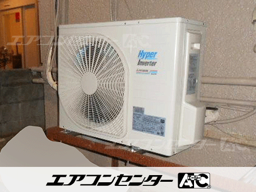 天井吊形 業務用エアコン 3馬力シングル