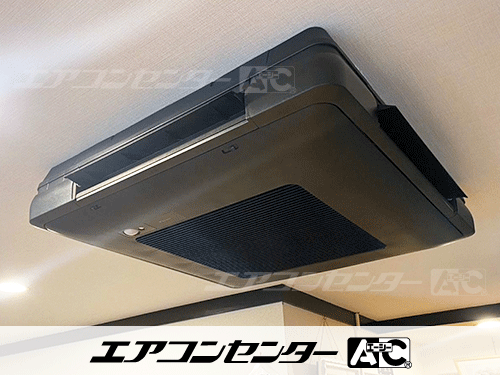 天井吊形 業務用エアコン 3馬力シングル