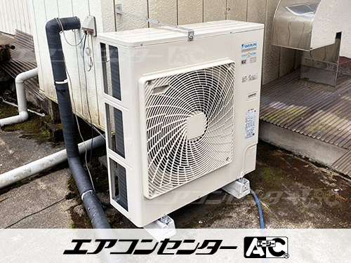 天井吊形 業務用エアコン 3馬力シングル