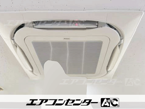 天井カセット形4方向吹出 業務用エアコン 8馬力ツイン 1式
