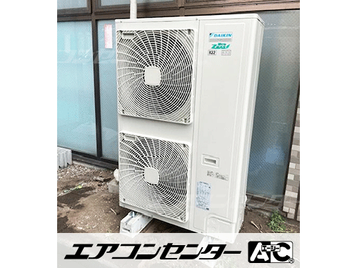 天井カセット形4方向吹出 業務用エアコン 8馬力ツイン
