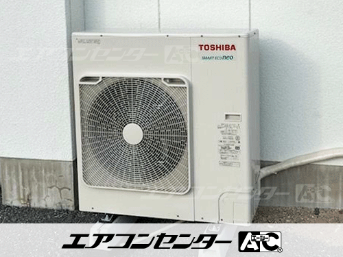 壁掛形 業務用エアコン 4馬力シングル
