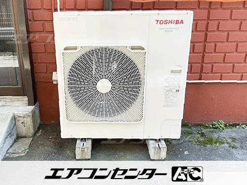 壁掛形 業務用エアコン 1.5馬力シングル