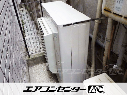 天井カセット形4方向吹出 業務用エアコン 6馬力ツイン