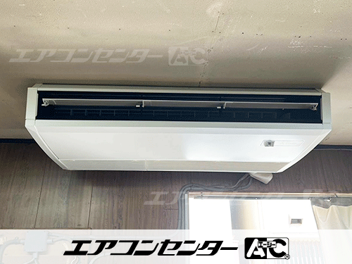 天井吊形 業務用エアコン 3馬力シングル 1式