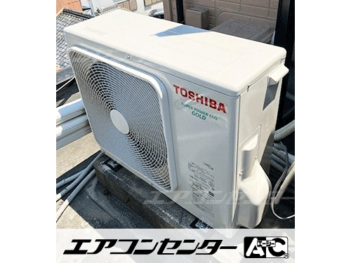 天井カセット形4方向吹出 業務用エアコン 3馬力シングル