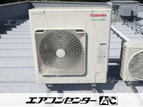天井カセット形4方向吹出 業務用エアコン 4馬力ツイン