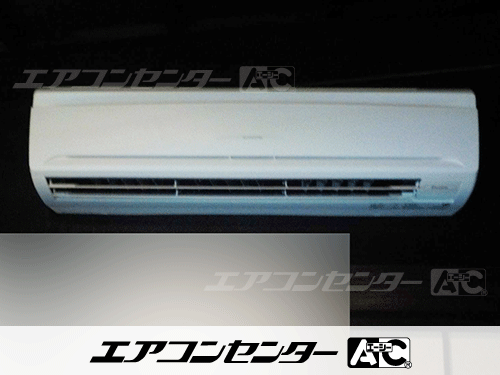 壁掛形 業務用エアコン 3馬力シングル 1式