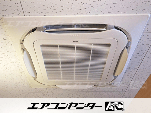 天井カセット形4方向吹出 業務用エアコン 2.5馬力シングル 2式