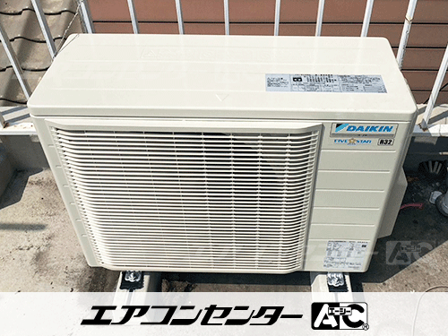 天井カセット形4方向吹出 業務用エアコン 2.5馬力シングル