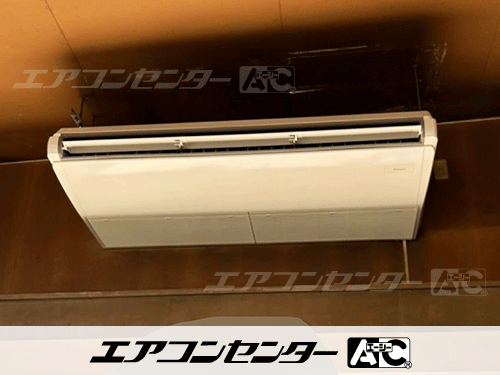 天井吊形 業務用エアコン 5馬力シングル 1式