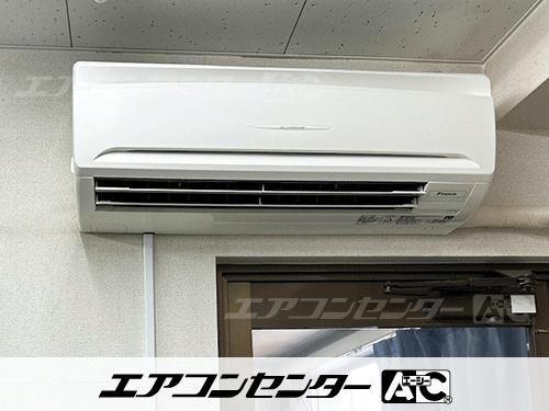 壁掛形 業務用エアコン 2馬力シングル 1式