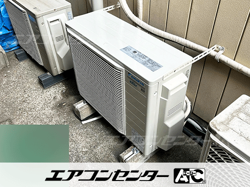 壁掛形 業務用エアコン 2馬力シングル