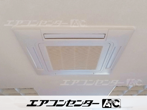 天井カセット形4方向吹出 業務用エアコン 2馬力シングル 1式