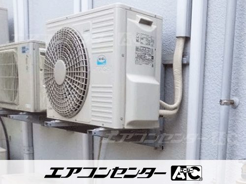 天井カセット形4方向吹出 業務用エアコン 2馬力シングル