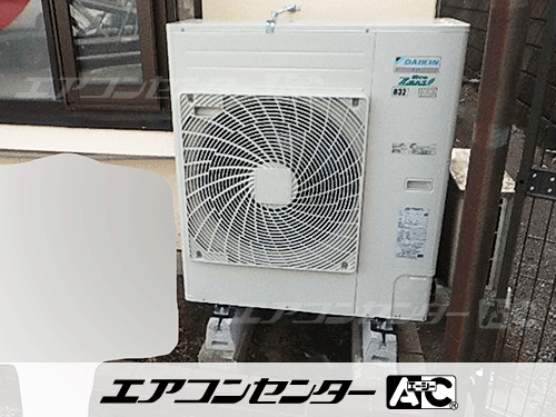 天井カセット形4方向吹出 業務用エアコン 6馬力シングル