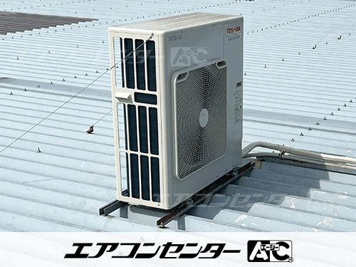 天井吊形 業務用エアコン 6馬力シングル