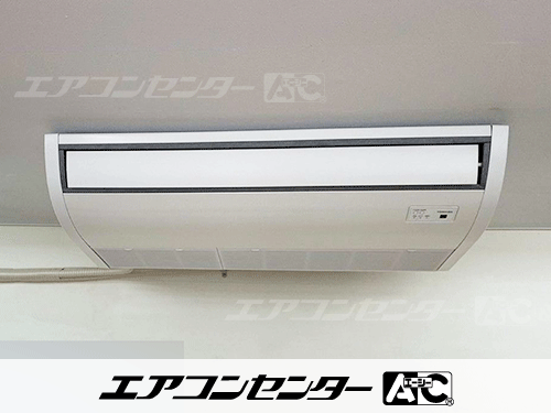 天井吊形 業務用エアコン 3馬力シングル 1式