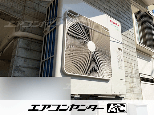 天井吊形 業務用エアコン 3馬力シングル