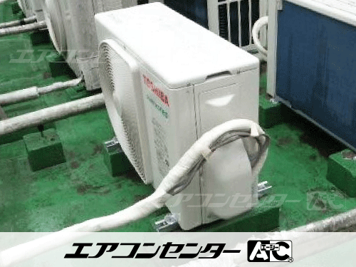 天井カセット形4方向吹出 業務用エアコン 2.5馬力シングル