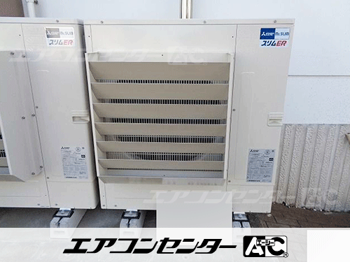 ビルトイン形 業務用エアコン 4馬力シングル