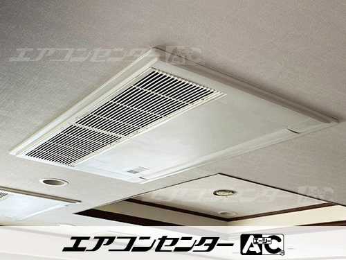 天井カセット形1方向吹出 業務用エアコン 2.5馬力シングル 2式