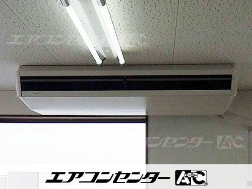 天井吊形 業務用エアコン 8馬力シングル 1式