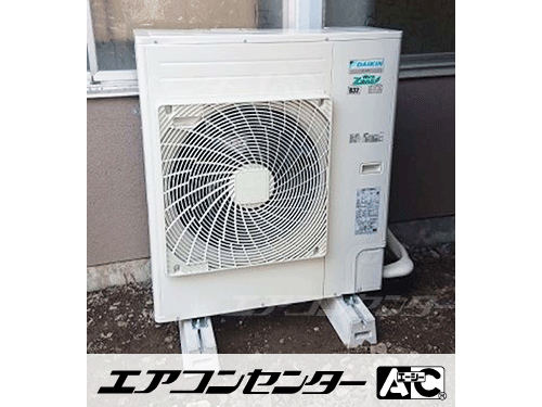 床置形 業務用エアコン 5馬力シングル