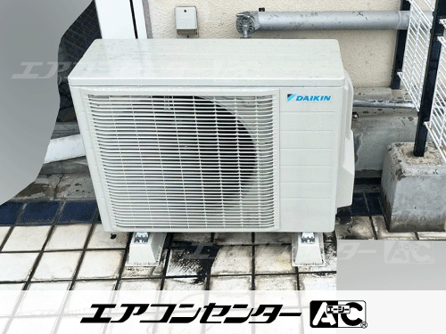 ハウジングエアコン セット 天井カセット1方向形 業務用エアコン 2.8kW