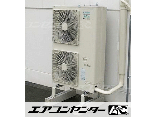 床置形 業務用エアコン 10馬力シングル