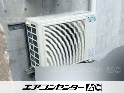 壁掛形 業務用エアコン 3馬力シングル