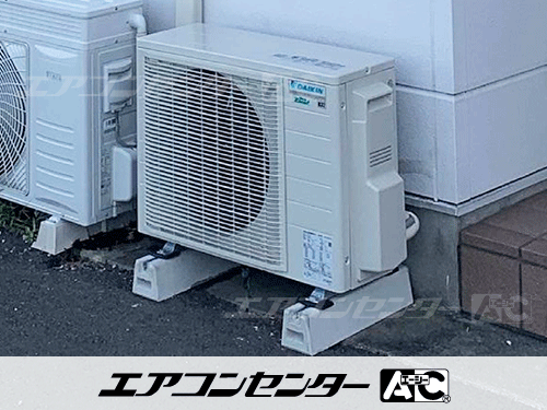 天井カセット形4方向吹出 業務用エアコン 3馬力シングル