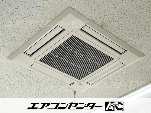天井カセット形4方向吹出 業務用エアコン 10馬力ツイン 1式