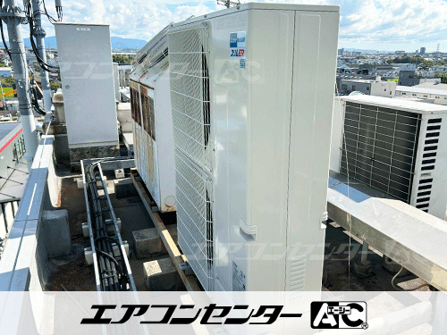 天井カセット形4方向吹出 業務用エアコン 10馬力ツイン