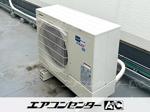 天井吊形 業務用エアコン 3馬力シングル