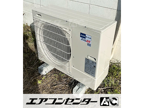 壁掛形 業務用エアコン 3馬力シングル