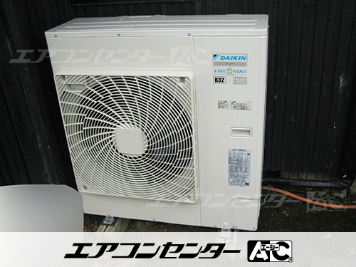 天井カセット形4方向吹出 業務用エアコン 3馬力シングル