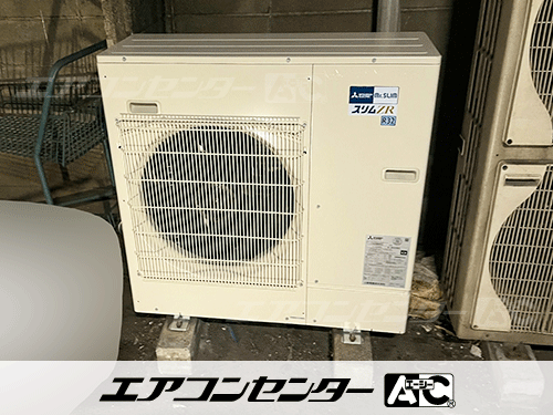 天井カセット形4方向吹出 業務用エアコン 1.5馬力シングル
