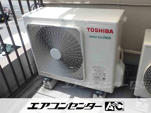 天井吊形 業務用エアコン 3馬力シングル