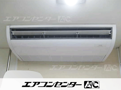 天井吊形 業務用エアコン 3馬力シングル 1式