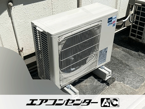 壁掛形 業務用エアコン 2.3馬力シングル