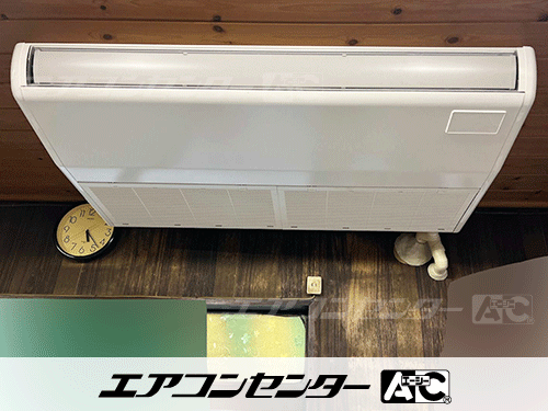 天井吊形 業務用エアコン 3馬力シングル 1式