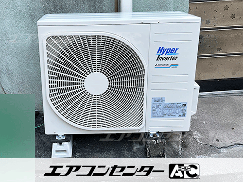 天井吊形 業務用エアコン 3馬力シングル