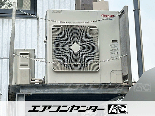 天井カセット形4方向吹出 業務用エアコン 6馬力ツイン