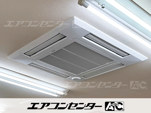 天井カセット形4方向吹出 業務用エアコン 6馬力シングル 1式