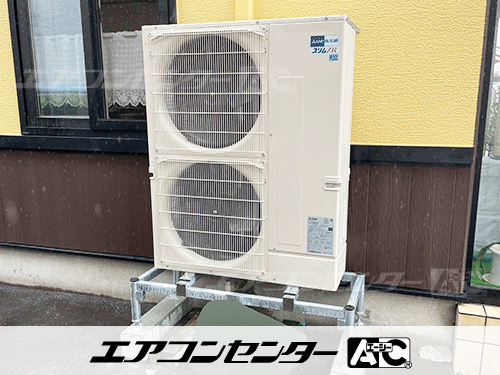 天井カセット形4方向吹出 業務用エアコン 6馬力シングル