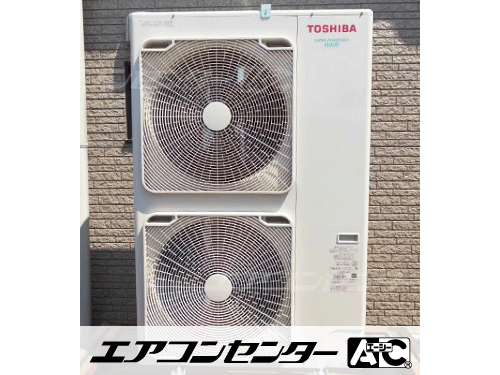 天井カセット形4方向吹出 業務用エアコン 5馬力シングル