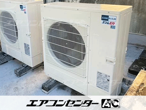 天井カセット形4方向吹出 業務用エアコン 5馬力シングル