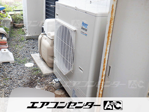 天井カセット形4方向吹出 業務用エアコン 4馬力シングル