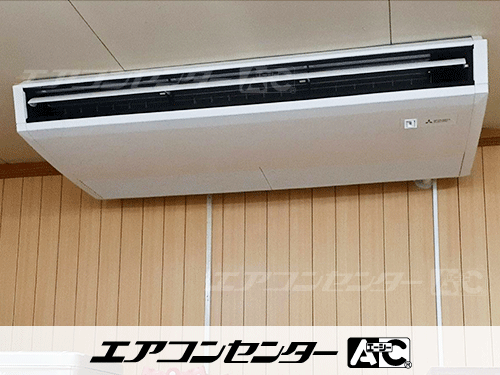 天井吊形 業務用エアコン 5馬力シングル 1式
